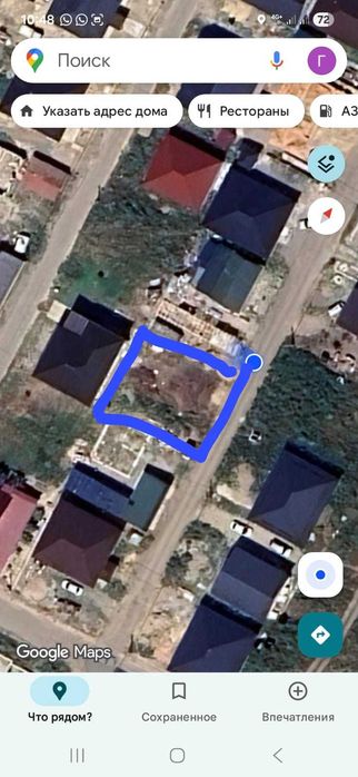 Продам участок 4 соток