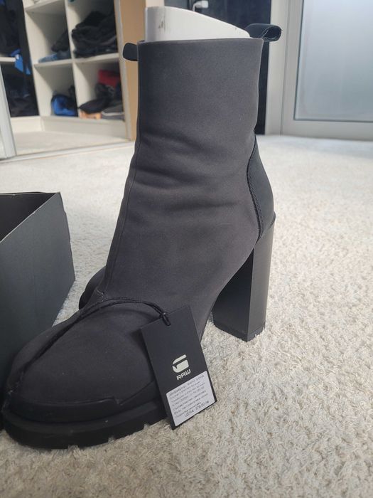 G-star боти 40 номер