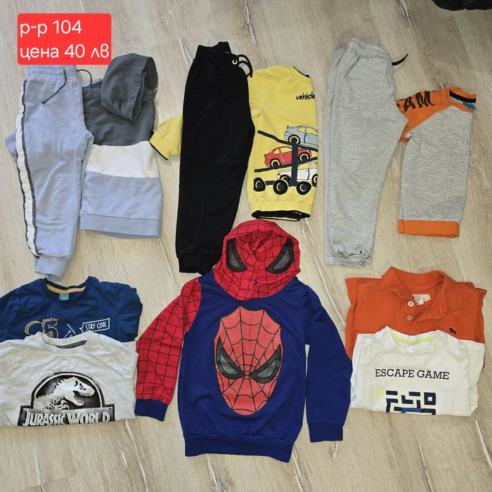 Детски дрешки 104