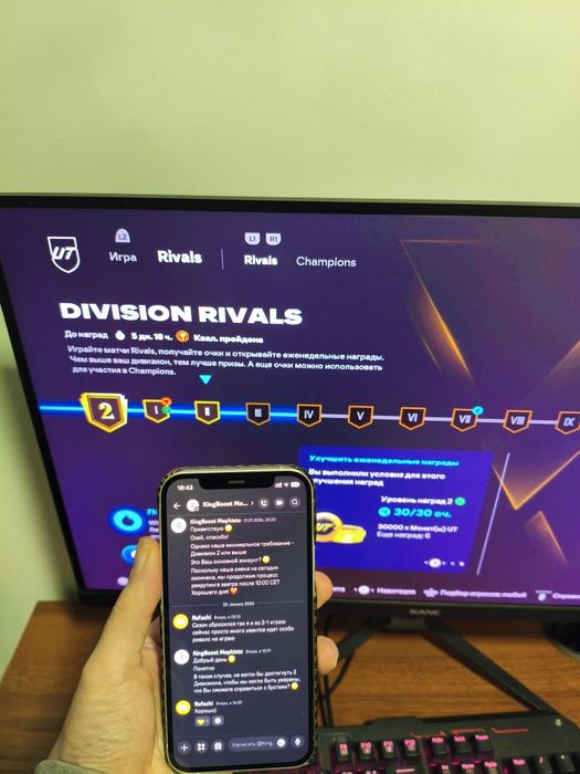 iPhone 12 128GB white