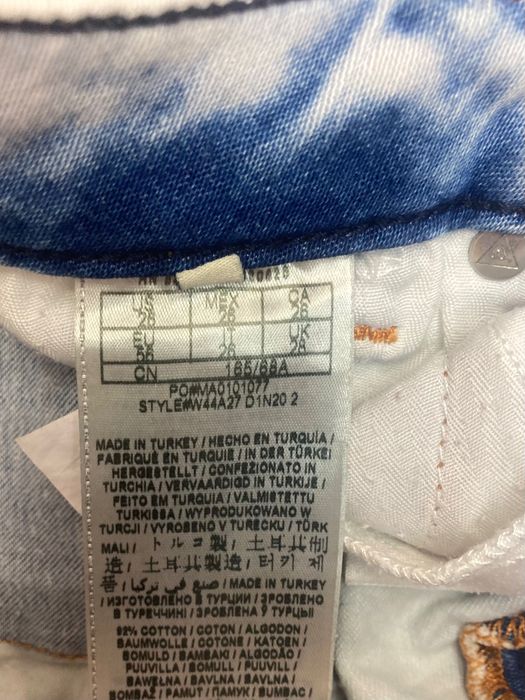 Дамски дънки GUESS