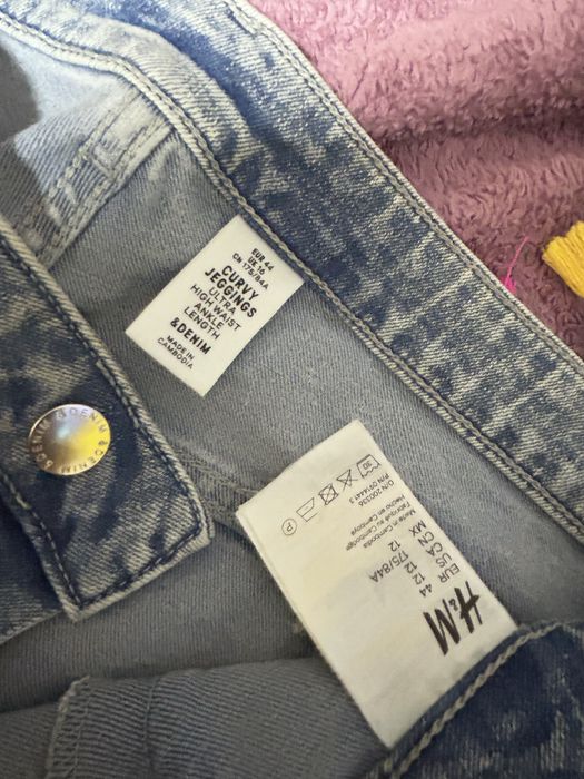 сини слим дънки