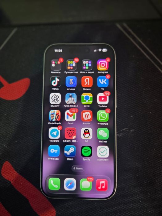 iPhone 17 Pro 256 gb