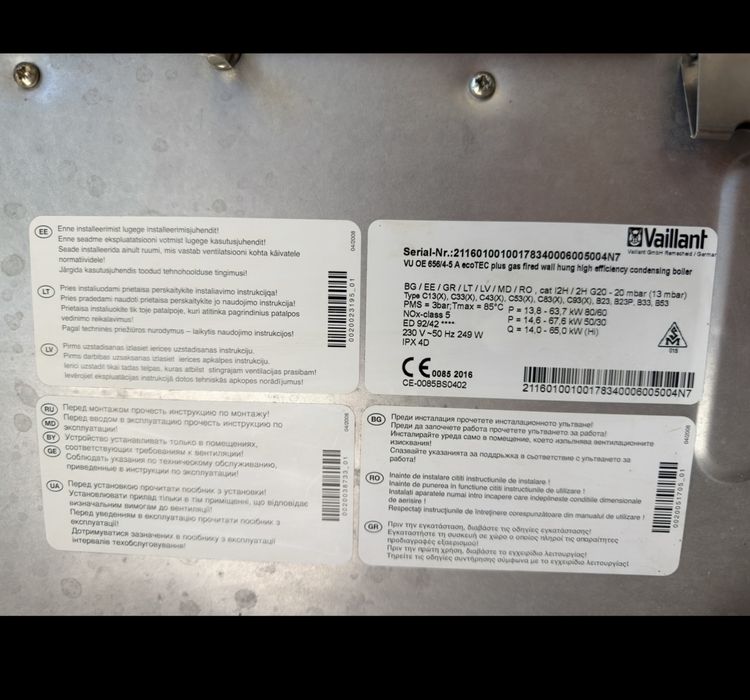 Centrala VAILLANT 65 kw