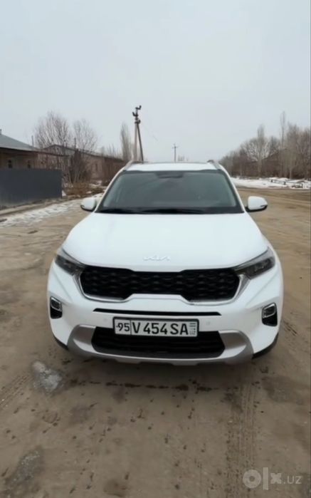 Kia sanet ful pazitsia