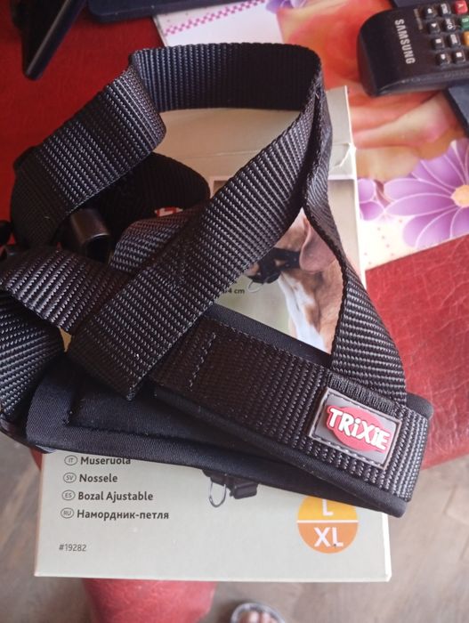 Botniță Câine Trixie