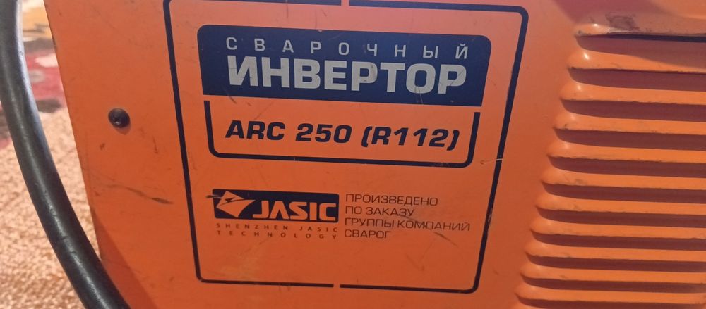 Сварочный аппарат инвертор
