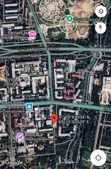 Аренда помещения 60м² под офис, в Центре города