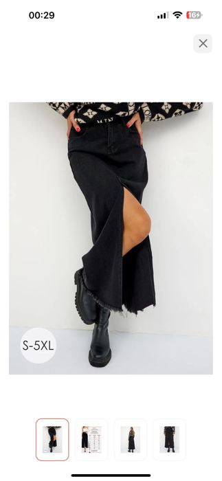 Юбка джинсовая черная