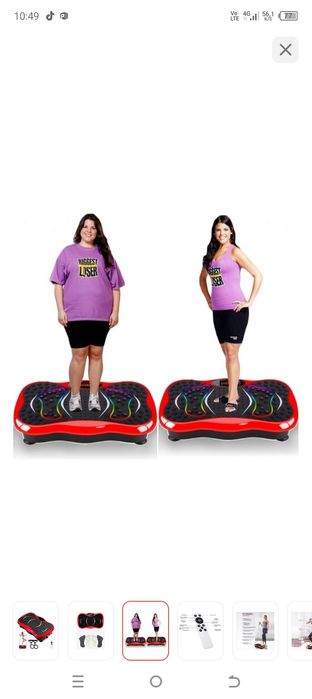 Продам Вибро платформа