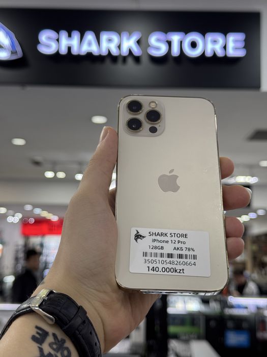 iPhone 12 pro 128Gb