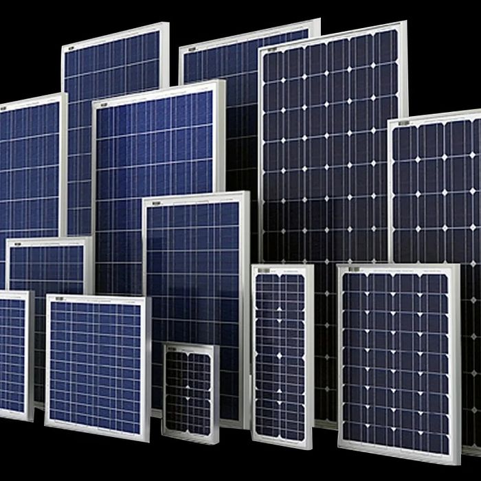 Солнечный панели прожекторы