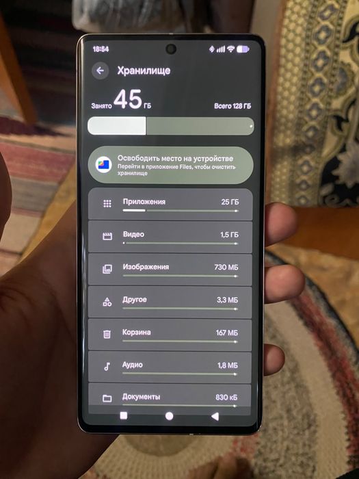 Смартфон Google pixel 7 pro 128GB