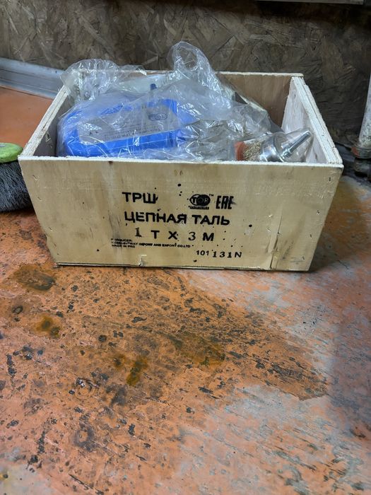 Цепная таль 1т 3м