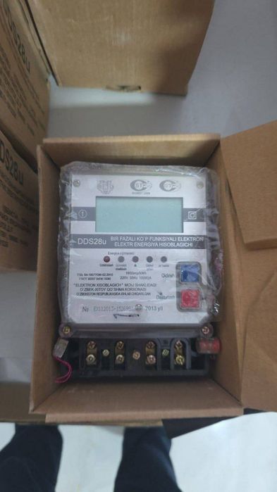 Elektr hisoblagichlar (SCHYOTCHIK) Har xil turdagi OPTIM /arzon narxda