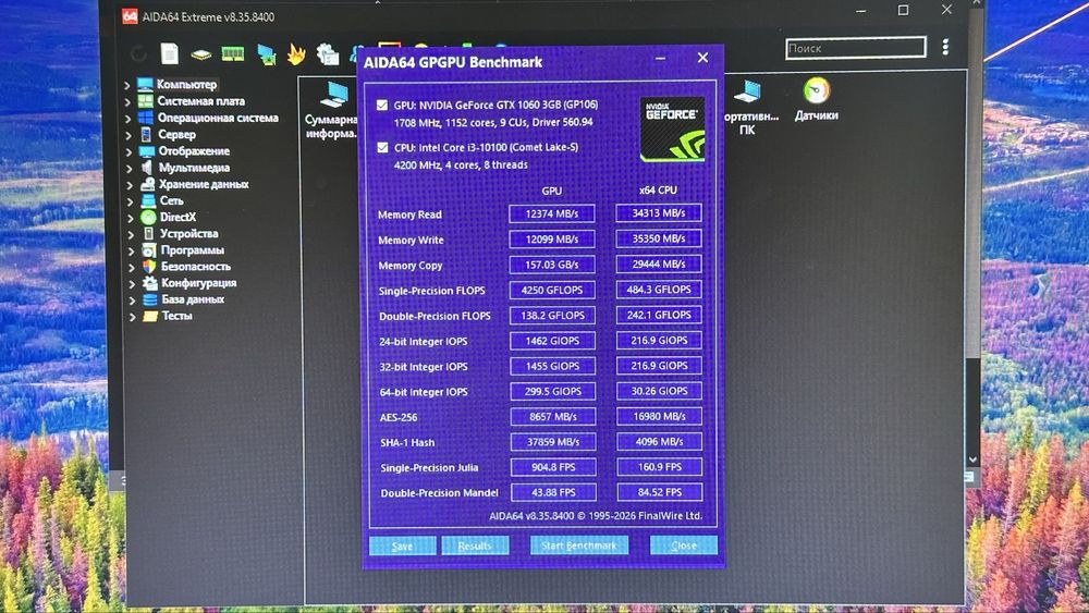 GTX 1060 3GB Palit Dual