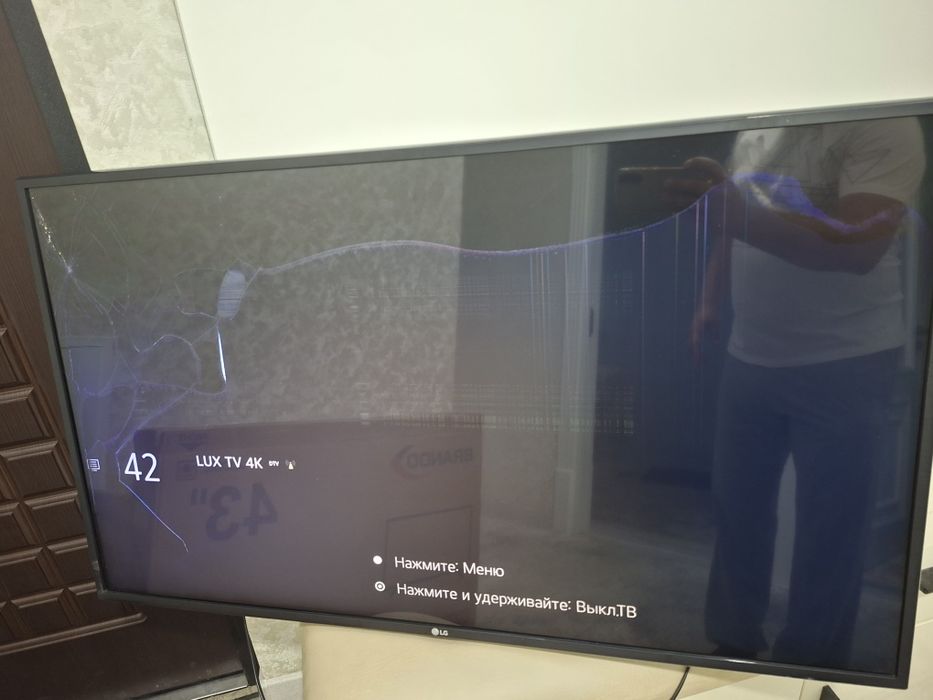 LG 43 4K UHD TV 2020 год б/у экран алиштириш керак