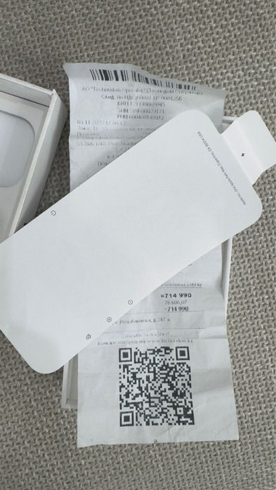 Apple 15 pro Айфон 15 про