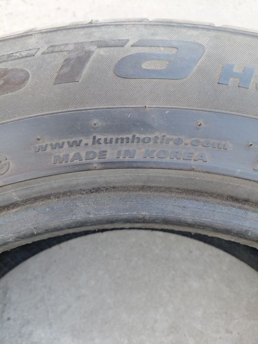 Шины производство корея