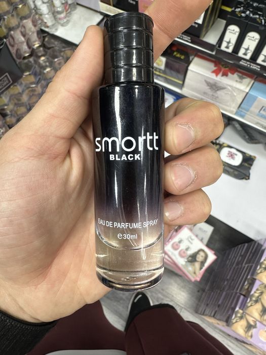 Atir optom narxlada 30ml