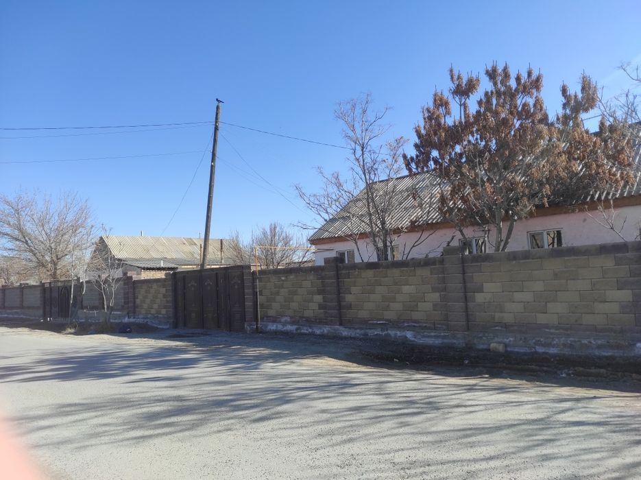 Уй сатылады Шиели