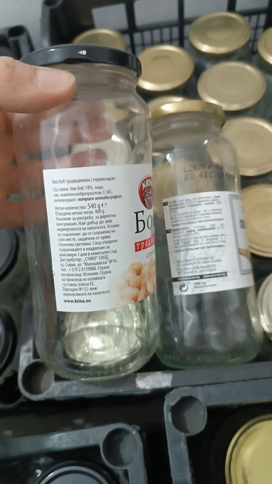 Буркани и шишета