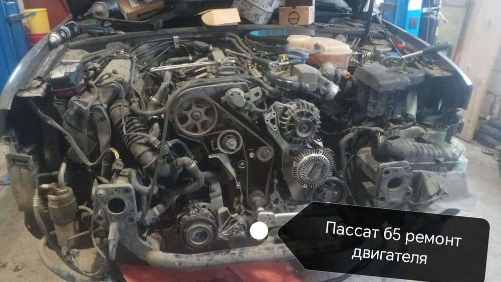 Ремонт  бензиновый двигателей