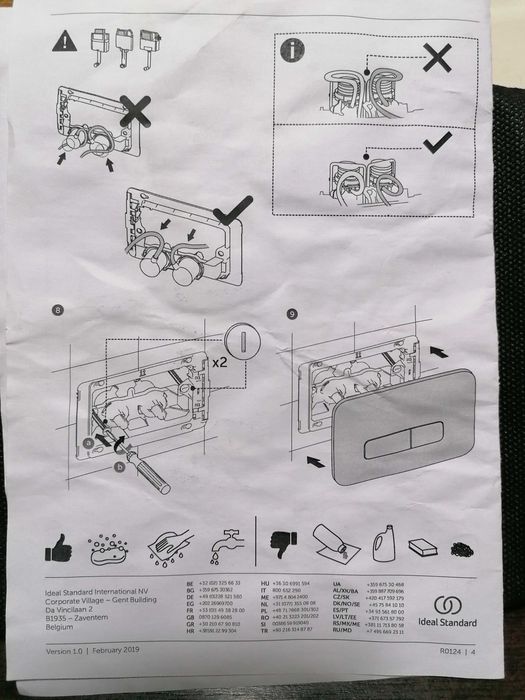 Двоен пневматичен бутон Oleas P3 - Ideal Standard