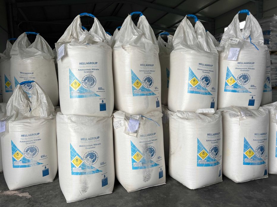 azotat de amoniu, azot Bulgaria, Grecia