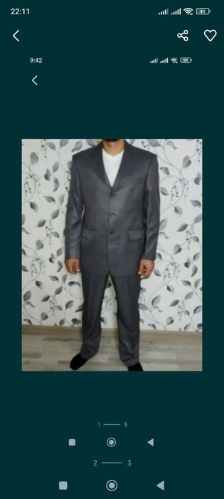 Классический костюм