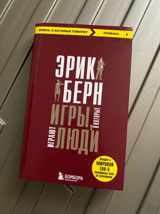 Продам несколько книг