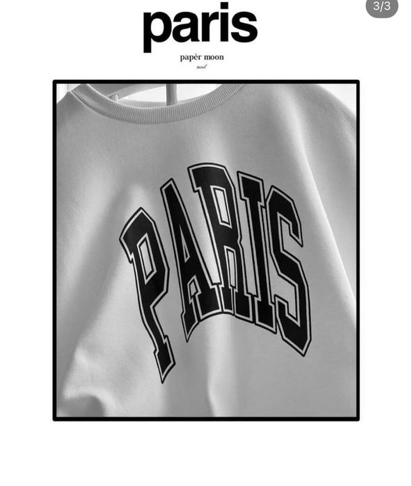 Свитшот papermoon