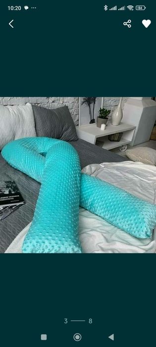 Подушка обнимашка для беременных кормящих