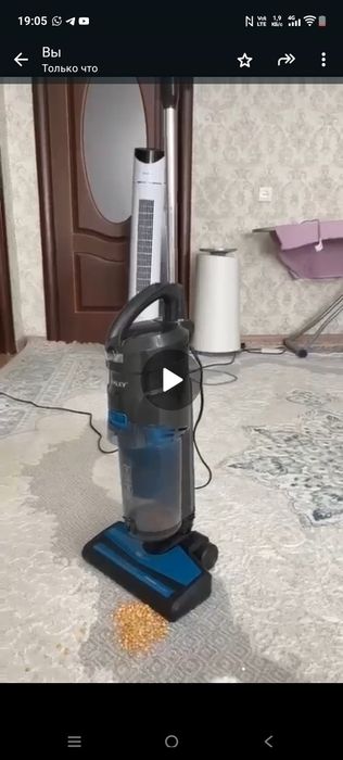 Новый вертикальный пылесос, мощность 1500,