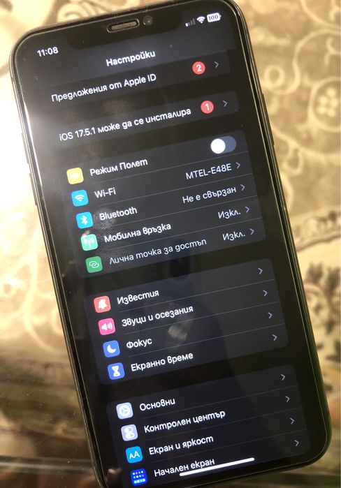 iPhone 11 Black 64gb