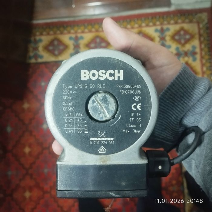 Serkulyatsioniy nasos dliya Katyol