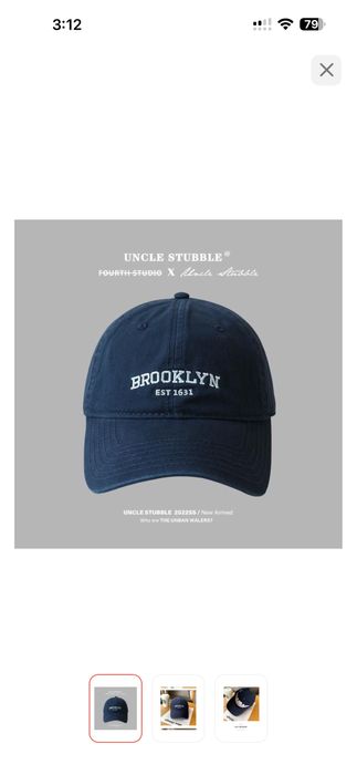 Кепка Brooklin темно-синия