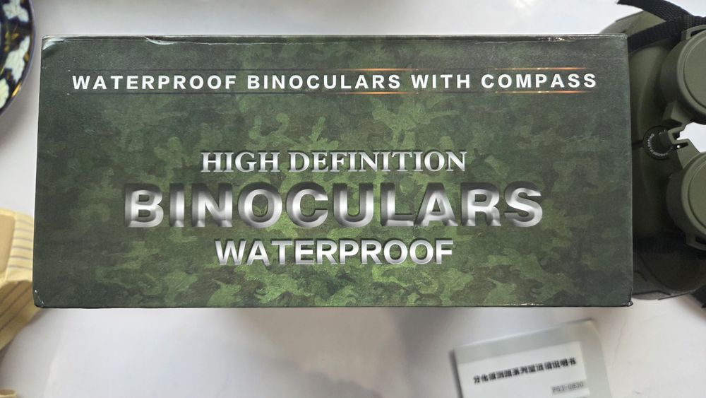 Профессиональный бинокль 10x50 с компасом и дальномером (Waterproof)
