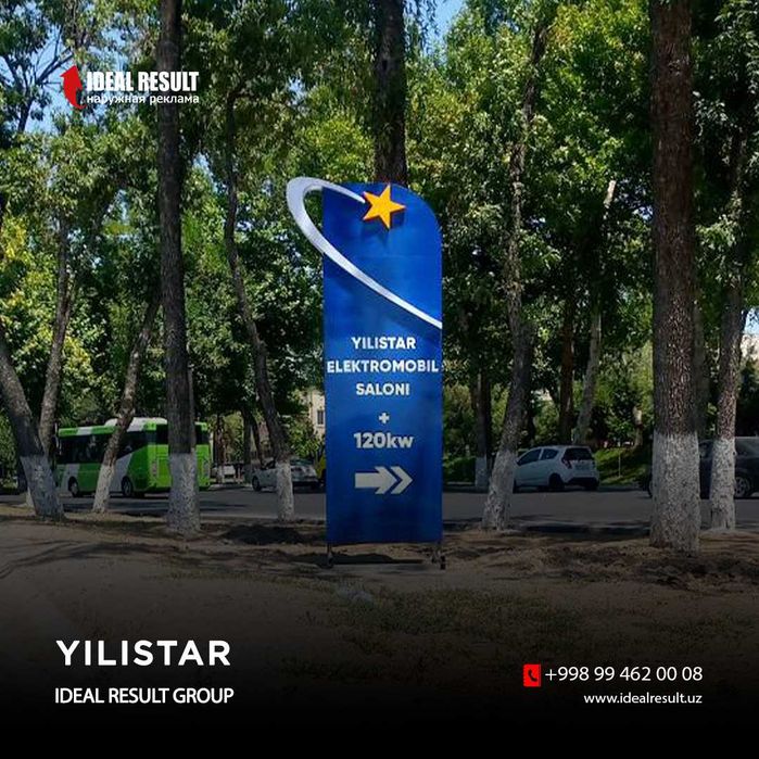 reklama xizmatlari, tashqi va ichgi barcha turdagi Reklama