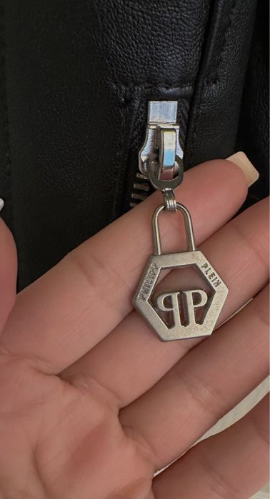 Стилно мъжко яке от естествена кожа Philipp plein промо цена