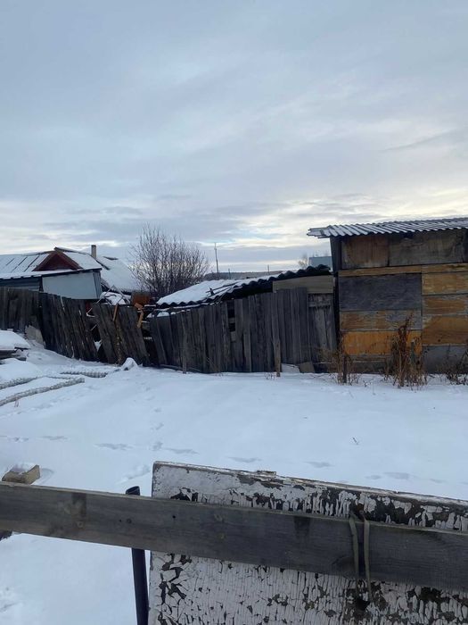 Срочно продам ДОМ