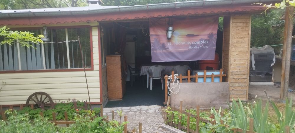 Вила в с.Владо Тричков