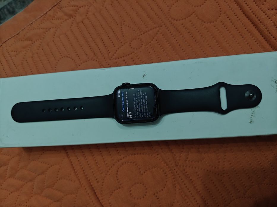Apple watch series 7