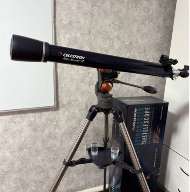 Телескоп для луны