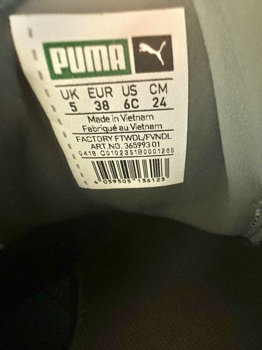 Оригинални маратонки Puma Basket