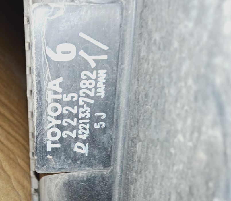 Радиатор тойота Королла 2007г