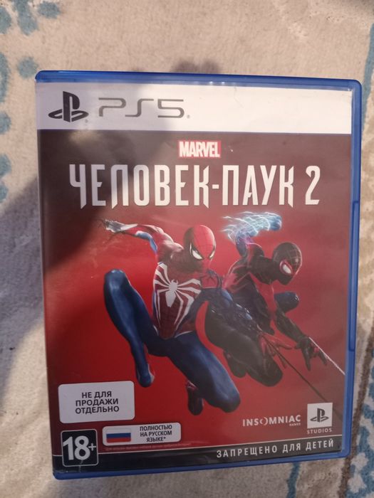 Игры на playstation 4  5