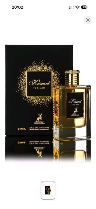 Maison Alhambra Kismet for Men, 100 мл, eau de parfum