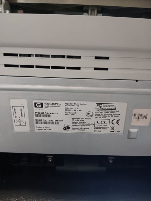 Принтер HP LaserJet, мултифункционално, устройство, скенер, факс