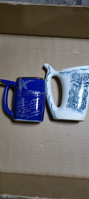 Кружка для минеральной воды